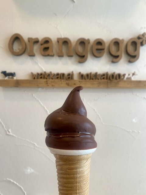 オレンジエッグ南稚内｜稚内のケーキ専門店