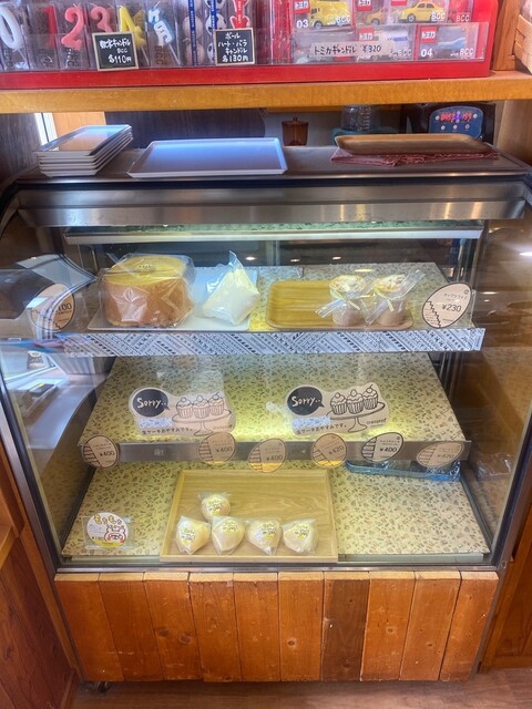 オレンジエッグ（orange egg） - 南稚内（ケーキ）の写真