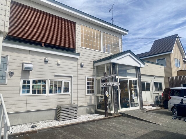 オレンジエッグ（orange egg） - 南稚内（ケーキ）の写真