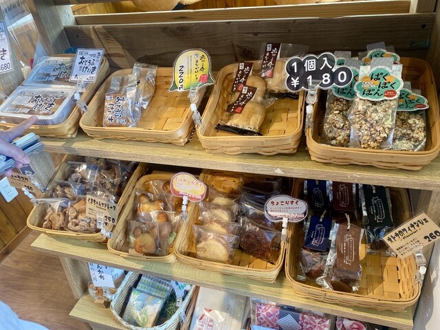 オレンジエッグ（orange egg） - 南稚内（ケーキ）の写真