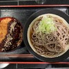 路麺えんそば