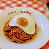 スパゲッティーのパンチョ 鶴ヶ島店