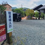 cafe こでまり - 