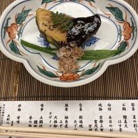 京懐石 みのきち 新宿住友店 - 