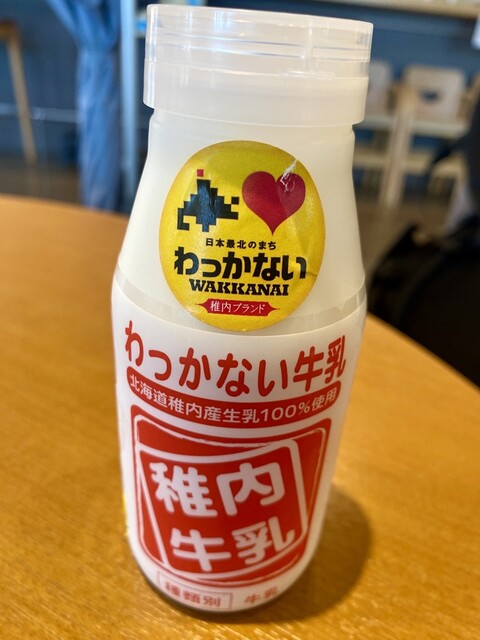 ワッカナイセレクト 稚内 &ndash; キタカラ1Fの地元グルメ専門店