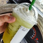 スターバックスコーヒー - 