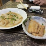 めし屋 げんてん - 
