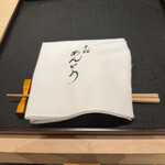 東桜あんどう - 