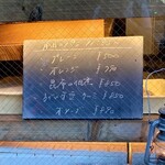 ジェット ベイカー - 