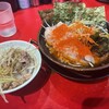 横浜家系ラーメン 山崎家