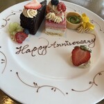 ブッフェ・ダイニング オーシャンテラス(ヨコハマ グランド インターコンチネンタル ホテル) - 