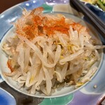 美肉酒房 鮮Ｑ - 