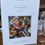 ブッフェ・ダイニング オーシャンテラス(ヨコハマ グランド インターコンチネンタル ホテル) - 