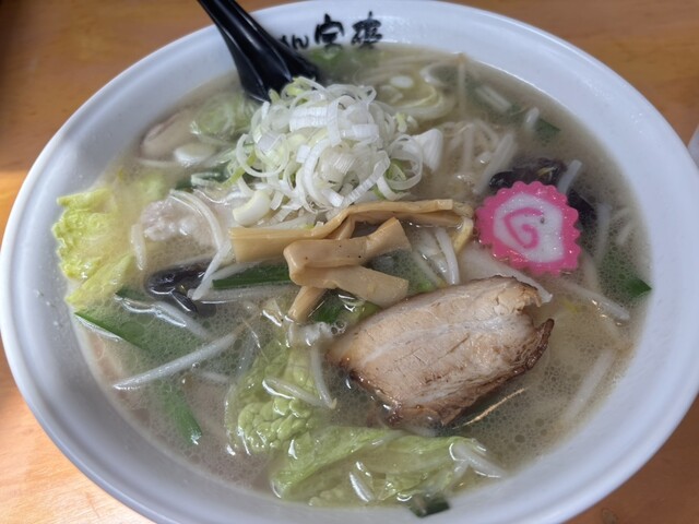 らーめん宝来 錦岡 &ndash; 苫小牧のこだわりラーメン店