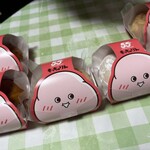 ミスタードーナツ - 