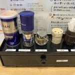 ラーメンにっこう - 薬味