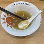 ラーメンにっこう - 完食