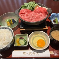 荒井屋 万國橋店 - 