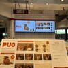 PUG MIYASHITA PARK FOOD HALL