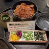 伍味酉 本店