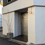 YAAB THAI en CASA  - 