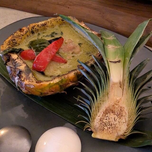 YAAB THAI en CASA, Nagoya, Japan