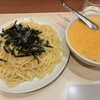 らぁめん ほりうち 新宿本店