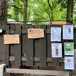 Kyukaruizawa Cafe Suzunone