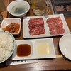 下町の焼肉屋 深川 壱番亭