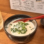 炭火とりやろう - 