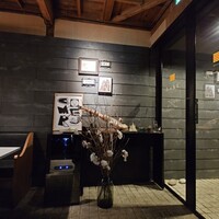 コメール マル イ モンターニャ - 