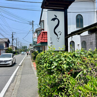 うなぎ 明月川 - 