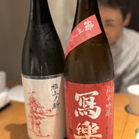 夢酒みずき - 