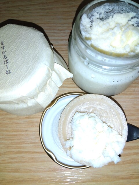 Kyoto Gion Anon Kyoto Daimaru Ten