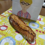 365日と日本橋 - ２５センチしかない割高『３６５日バゲット』３２４円