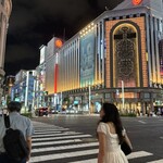 GINZA KOSO - 