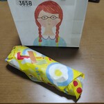 365日と日本橋 - めちゃかわいいパッケージ『手提げ紙袋』７７円