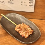 炭火とりやろう - 