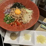 てんやわん家 - 