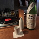 日 酒場 - 獅子の里 糀 オリゼー 夏のおりがらみ