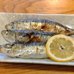 香海 - いわし塩焼き
