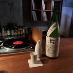 日 酒場 - 獅子の里 糀 オリゼー 夏のおりがらみ