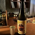 日 酒場 - 仙禽 レトロ 壱式(火入)　