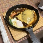 てんやわん家 - 