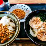 ヨコクラうどん - 