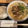 みやら製麺