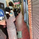 SPICY CURRY 魯珈 - 