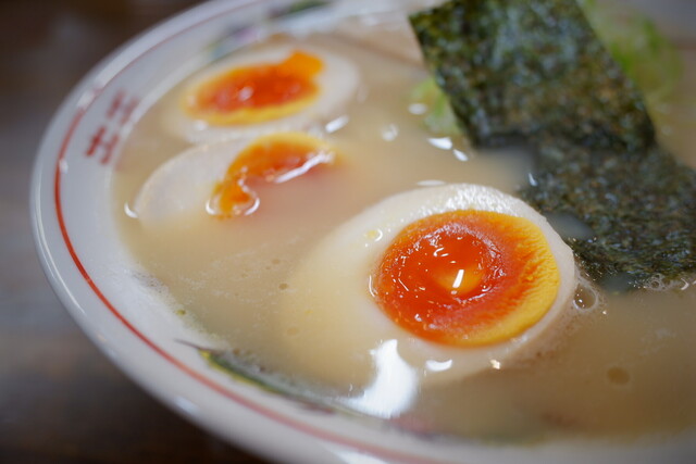 Ramen Kitaro photo 2
