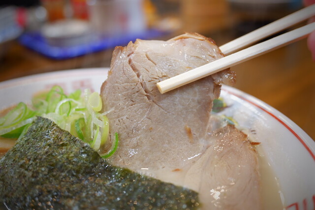 Ramen Kitaro photo 3