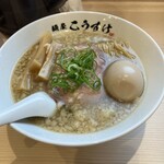 麺屋 こうすけ - 料理写真: